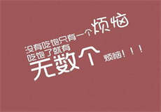 2022最近发生的重大事件
