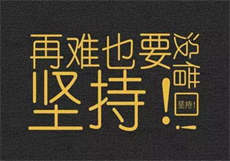 免费发放黄的qq群2022群号
