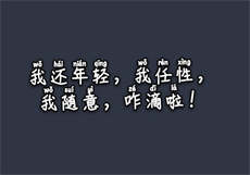 吃瓜弟微信公众号
