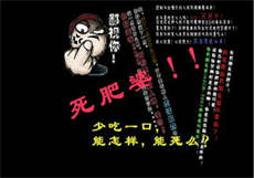 745015吃瓜群
